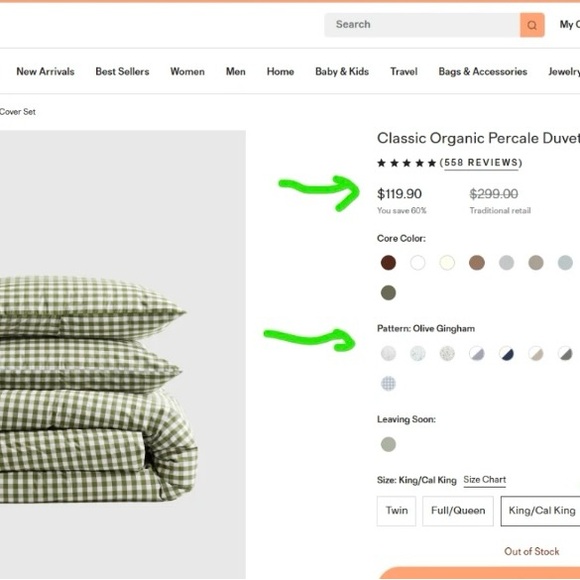 Quince Organic Green and White Checkered Duvet Cover - Picture 6 of 6